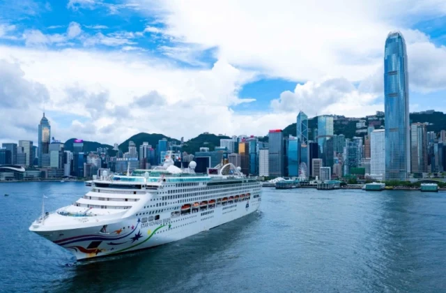 Star Voyager: Exciting Return to Hong Kong Set for Fall 2026!