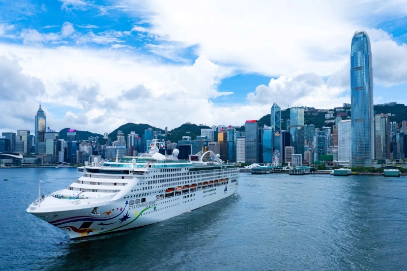 Star Voyager: Exciting Return to Hong Kong Set for Fall 2026!