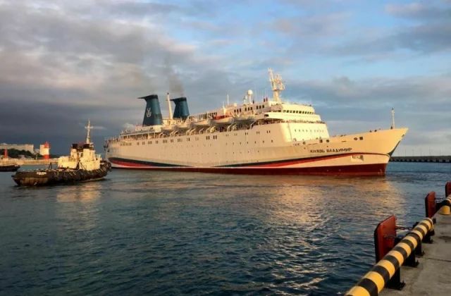 Rosmorport Announces Plans to Dispose of Historic 1971-Built Cruise Ship